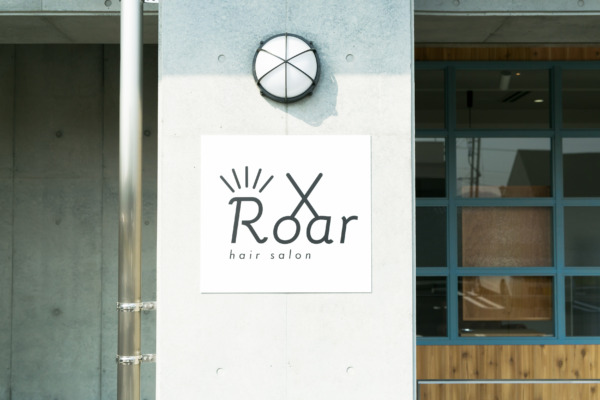 12月のお知らせ